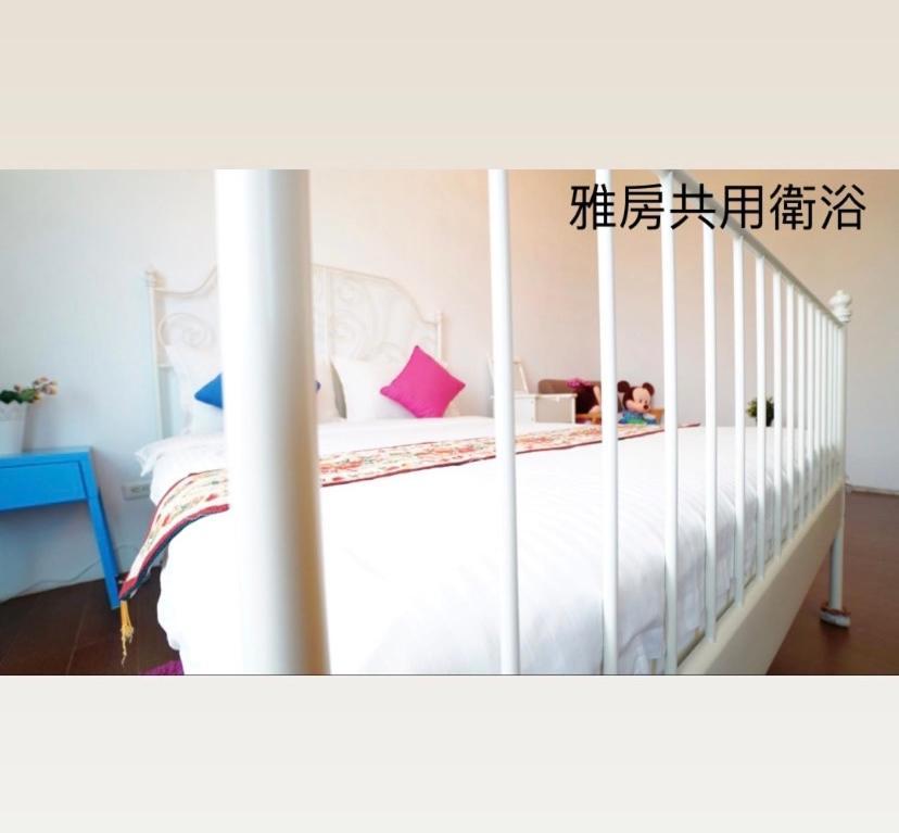 Sea Princess B&B Fengbin Exteriér fotografie